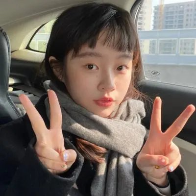 都是因为你